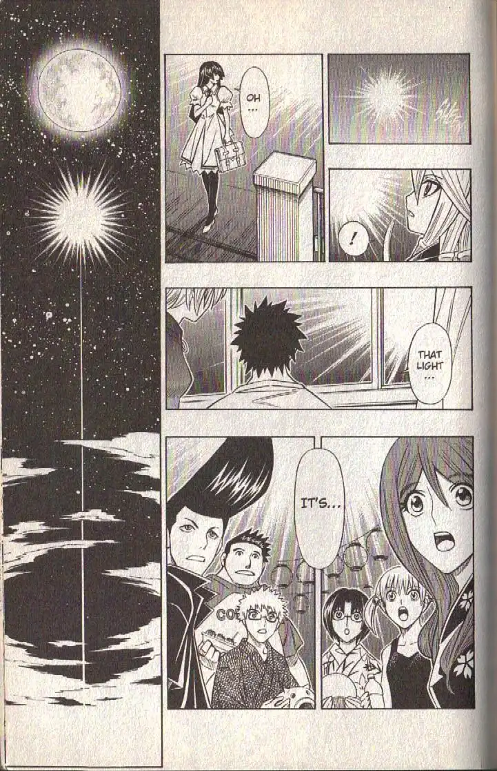 Busou Renkin Chapter 80 55